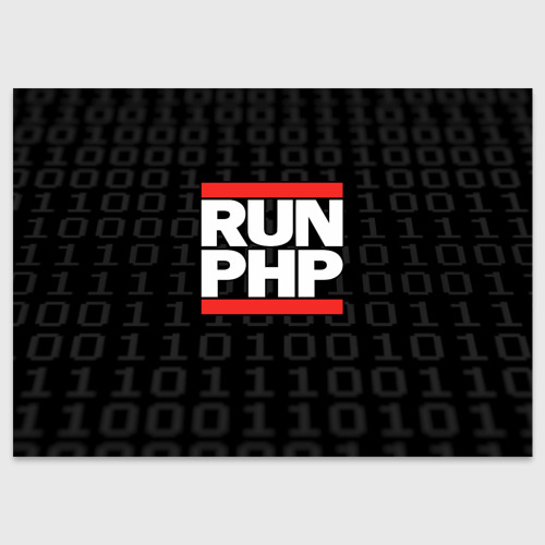 Поздравительная открытка Run PHP, цвет белый