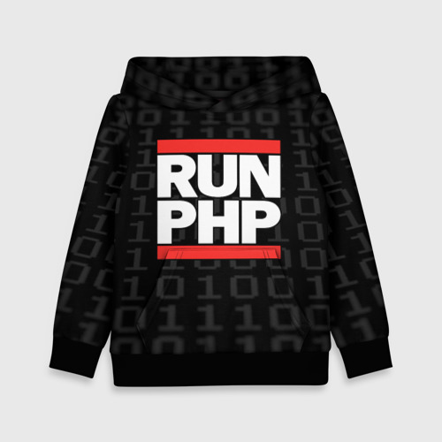 Детская толстовка 3D Run PHP, цвет черный