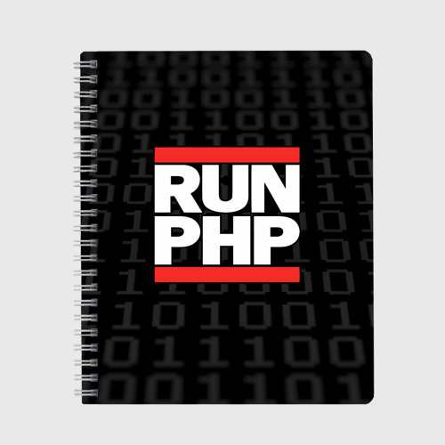 Тетрадь Run PHP, цвет клетка