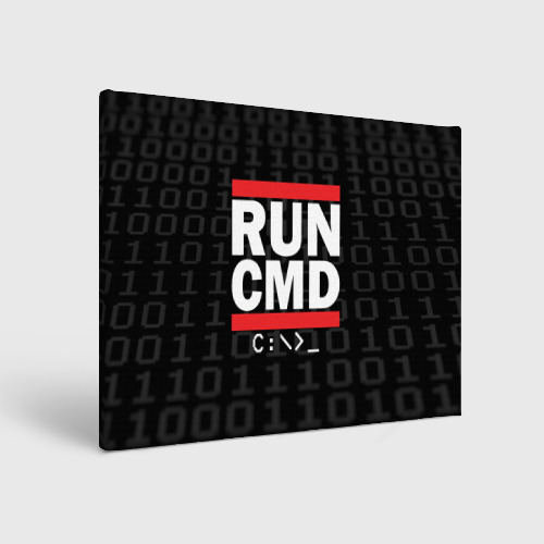 Холст прямоугольный Run CMD, цвет 3D печать