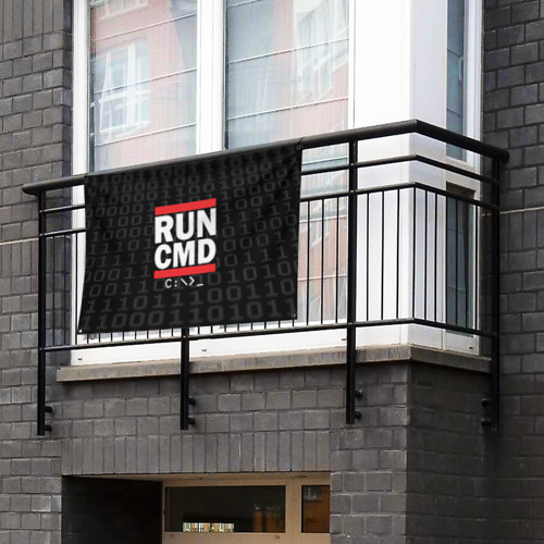 Флаг-баннер Run CMD - фото 3