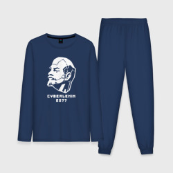 Мужская пижама с лонгсливом хлопок Кибер-Ленин 2077