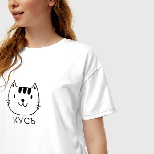 Женская футболка хлопок Oversize Кусь, цвет белый - фото 3