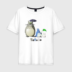 Мужская футболка хлопок Oversize Totoro