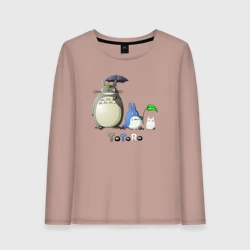 Женский лонгслив хлопок Totoro