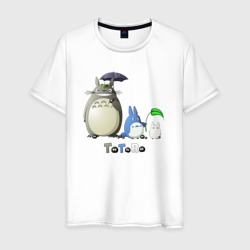 Мужская футболка хлопок Totoro