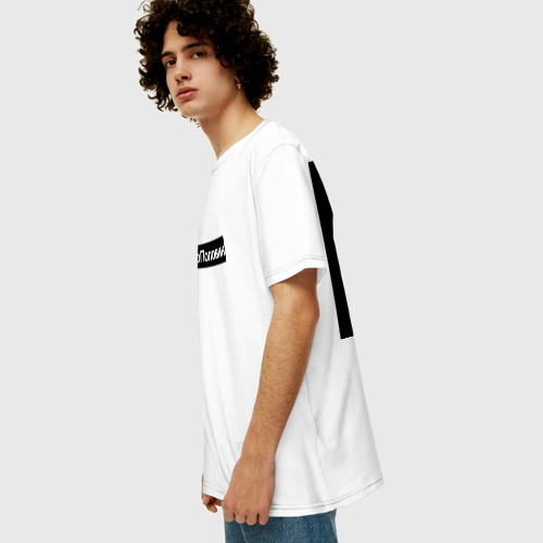 Мужская футболка хлопок Oversize #МалоПоловин, цвет белый - фото 5