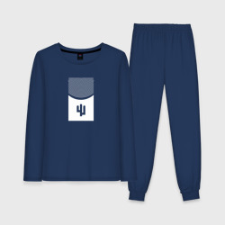 Женская пижама с лонгсливом хлопок Пустыня