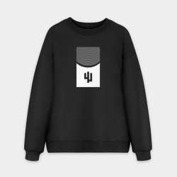Мужской свитшот oversize без начеса хлопок Пустыня