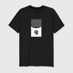 Мужская футболка хлопок Slim Пустыня