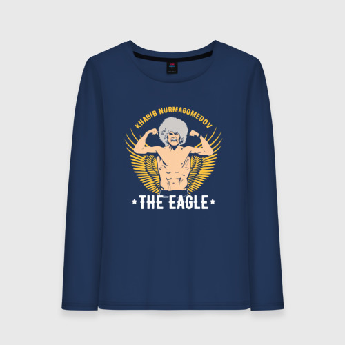 Женский лонгслив хлопок Khabib the eagle