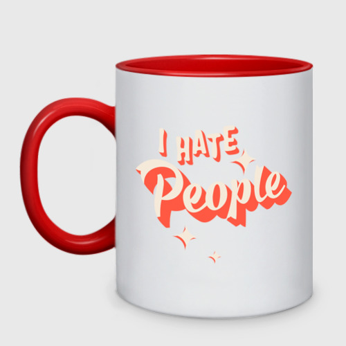 Кружка двухцветная I Hate People