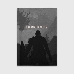 Обложка для автодокументов Dark Souls
