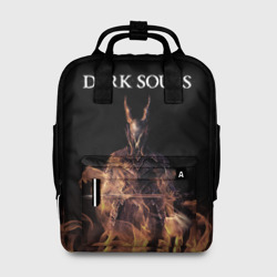Женский рюкзак 3D Dark Souls