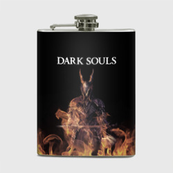 Фляга Dark Souls