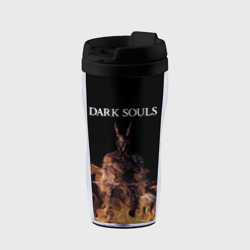 Термокружка-непроливайка Dark Souls