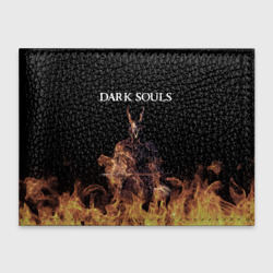Обложка для студенческого билета Dark Souls
