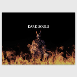 Поздравительная открытка Dark Souls