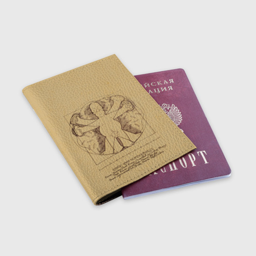 Обложка для паспорта матовая кожа Гомер Да Винчи, цвет пыльно-розовый - фото 3