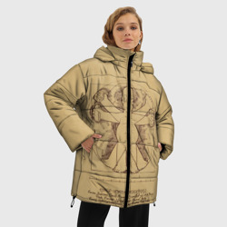 Женская зимняя куртка Oversize Гомер Да Винчи - фото 2