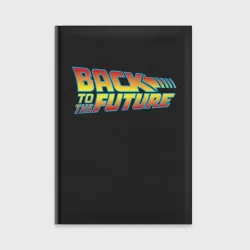 Ежедневник Back to the future
