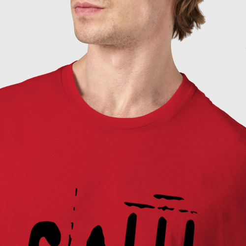 Мужская футболка хлопок Пила лого, цвет красный - фото 6