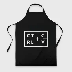 Фартук 3D Ctrl-c,Ctrl-v Программирование