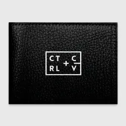 Обложка для студенческого билета Ctrl-c,Ctrl-v Программирование