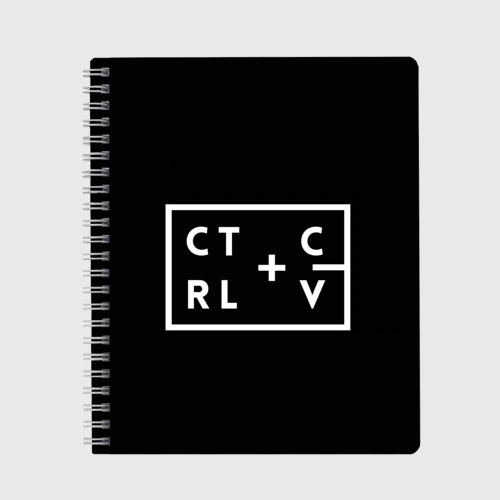 Тетрадь Ctrl-c,Ctrl-v Программирование