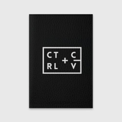 Обложка для паспорта матовая кожа Ctrl-c,Ctrl-v Программирование