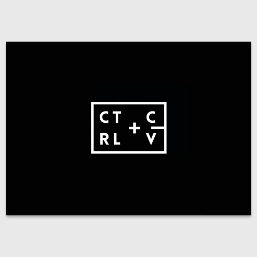 Поздравительная открытка Ctrl-c,Ctrl-v Программирование
