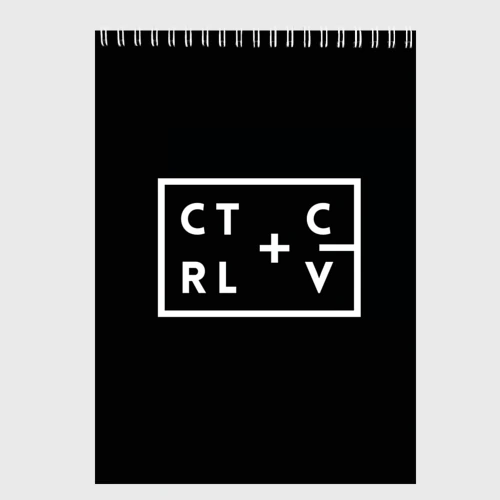 Скетчбук Ctrl-c,Ctrl-v Программирование