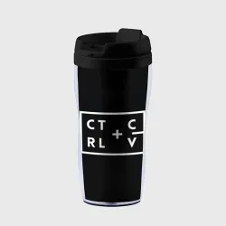 Термокружка-непроливайка Ctrl-c,Ctrl-v Программирование