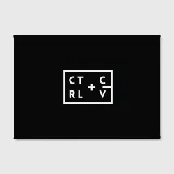Холст прямоугольный Ctrl-c,Ctrl-v Программирование - фото 2