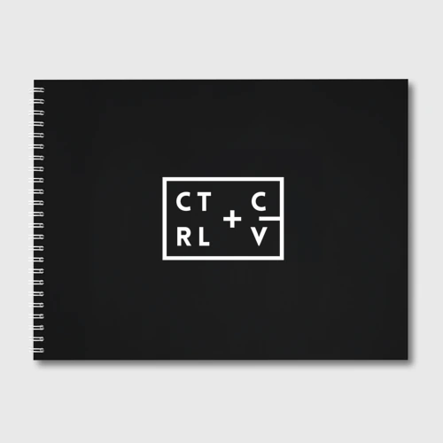 Альбом для рисования Ctrl-c,Ctrl-v Программирование
