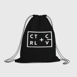 Рюкзак-мешок 3D Ctrl-c,Ctrl-v Программирование