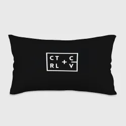 Подушка 3D антистресс Ctrl-c,Ctrl-v Программирование