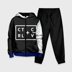 Детский костюм 3D Ctrl-c,Ctrl-v Программирование