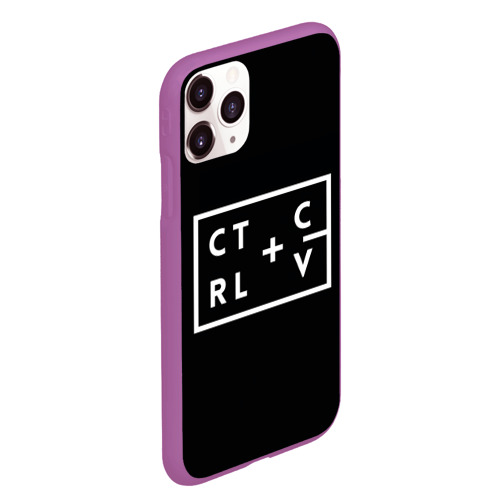 Чехол для iPhone 11 Pro Max матовый Ctrl-c,Ctrl-v Программирование, цвет фиолетовый - фото 3