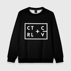 Детский свитшот 3D Ctrl-c,Ctrl-v Программирование
