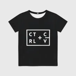 Детская футболка 3D Ctrl-c,Ctrl-v Программирование
