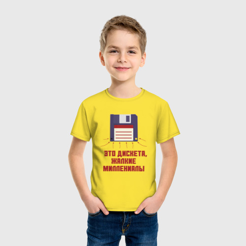 Детская футболка хлопок с принтом Дискета, фото на моделе #1