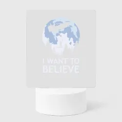 Светильник-ночник I Want To Believe - Делориан Назад в будущее