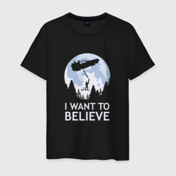 I Want To Believe – Футболка из хлопка с принтом купить со скидкой в -20%