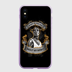 Чехол для iPhone XS Max матовый Loc Dog Южный централ