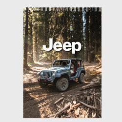 Скетчбук Jeep