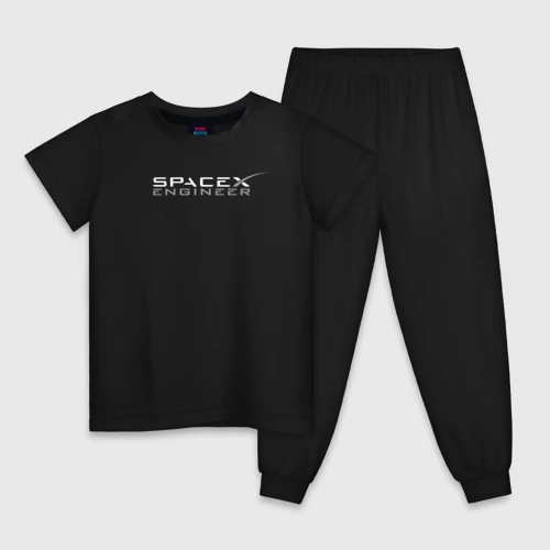Детская пижама хлопок Spacex engineer