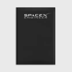 Ежедневник Spacex engineer