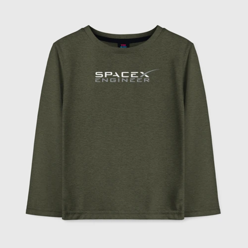 Детский лонгслив хлопок Spacex engineer