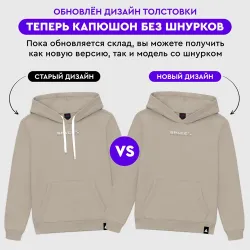 Мужская толстовка хлопок Spacex engineer - фото 8